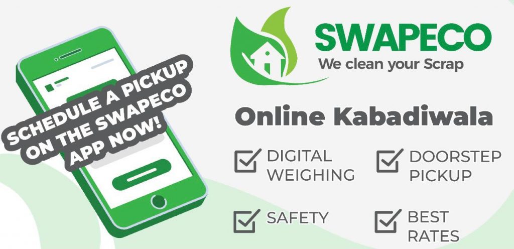 swapeco-google-online-application